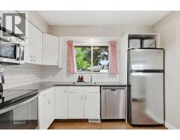 163 Flavelle Road Se, Calgary, AB T2H1G1 Photo 12