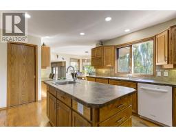 Laundry room - 1385 Mountain Avenue, Kelowna, BC V1Y7H3 Photo 13