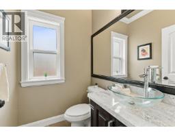 702 Grover Avenue, Coquitlam, BC V3J3C6 Photo 11