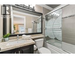 702 Grover Avenue, Coquitlam, BC V3J3C6 Photo 20