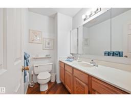 432 Rooney Cr Nw, Edmonton, AB T6R1C8 Photo 39