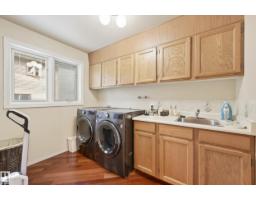432 Rooney Cr Nw, Edmonton, AB T6R1C8 Photo 40