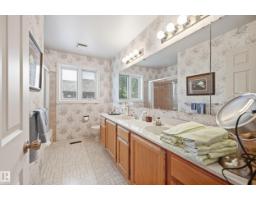 432 Rooney Cr Nw, Edmonton, AB T6R1C8 Photo 53