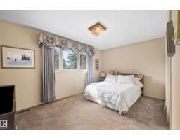 432 Rooney Cr Nw, Edmonton, AB T6R1C8 Photo 54