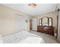 432 Rooney Cr Nw, Edmonton, AB T6R1C8 Photo 55