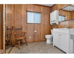 9 Horseshoe Cr, Rural Lac Ste  Anne County, AB T0E1A0 Photo 11