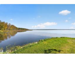 9 Horseshoe Cr, Rural Lac Ste  Anne County, AB T0E1A0 Photo 34