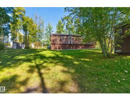 9 Horseshoe Cr, Rural Lac Ste  Anne County, AB T0E1A0 Photo 41
