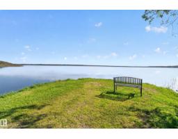 9 Horseshoe Cr, Rural Lac Ste  Anne County, AB T0E1A0 Photo 42