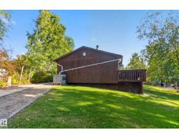 9 Horseshoe Cr, Rural Lac Ste  Anne County, AB T0E1A0 Photo 43
