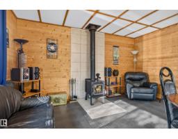 9 Horseshoe Cr, Rural Lac Ste  Anne County, AB T0E1A0 Photo 7
