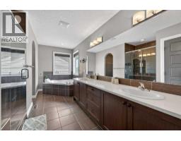 76 Rainbow Falls Boulevard - photo 32
