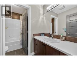 76 Rainbow Falls Boulevard - photo 30