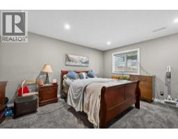 76 Rainbow Falls Boulevard - photo 43