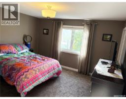 206 Thauberger Road N, Regina, SK S4Y0C3 Photo 19