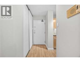 4pc Bathroom - 301, 1240 12 Avenue Sw, Calgary, AB T3C0P3 Photo 6