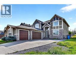 115 Coulee Way SW - photo 1