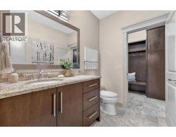 115 Coulee Way SW - photo 25