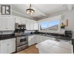 4389 Karindale Road, Kamloops, BC V2B8N1 Photo 10