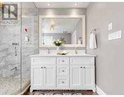 315 North Lake Road, Richmond Hill, ON L4E3A2 Photo 22