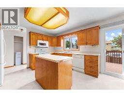Laundry room - 6209 34 Avenue, Camrose, AB T4V3X3 Photo 10