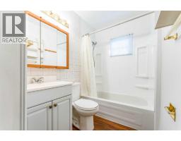 Laundry room - 1502 40 Street Se, Calgary, AB T2A1K2 Photo 14