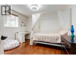6 Houlden Place, Cayley, AB T0L0P0 Photo 39
