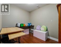 6 Houlden Place, Cayley, AB T0L0P0 Photo 40