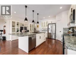 5pc Bathroom - 6 Houlden Place, Cayley, AB T0L0P0 Photo 8