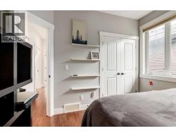 Furnace - 6 Houlden Place, Cayley, AB T0L0P0 Photo 19