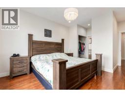 6 Houlden Place, Cayley, AB T0L0P0 Photo 21