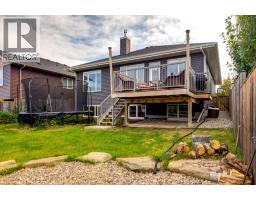 6 Houlden Place, Cayley, AB T0L0P0 Photo 44