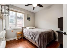 Laundry room - 6 Houlden Place, Cayley, AB T0L0P0 Photo 18