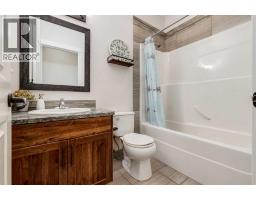 6 Houlden Place, Cayley, AB T0L0P0 Photo 30