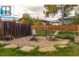 6 Houlden Place, Cayley, AB T0L0P0 Photo 45