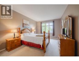 1306, 1306 Lake Fraser Court SE - photo 10
