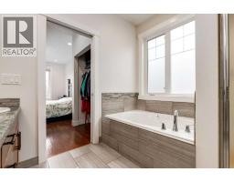 6 Houlden Place, Cayley, AB T0L0P0 Photo 25