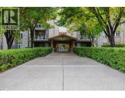 1306, 1306 Lake Fraser Court SE - photo 1