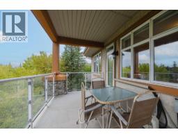 1306, 1306 Lake Fraser Court SE - photo 16