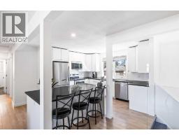 Laundry room - 128 Doverthorn Bay Se, Calgary, AB T2B2G3 Photo 12