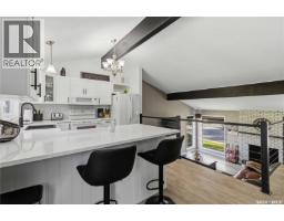 Laundry room - 526 Tobin Crescent, Saskatoon, SK S7K4N8 Photo 10