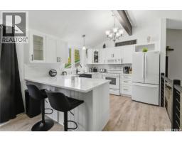 526 Tobin Crescent, Saskatoon, SK S7K4N8 Photo 11