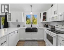 526 Tobin Crescent, Saskatoon, SK S7K4N8 Photo 13