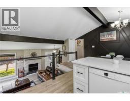 526 Tobin Crescent, Saskatoon, SK S7K4N8 Photo 14