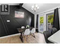 526 Tobin Crescent, Saskatoon, SK S7K4N8 Photo 15