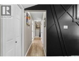 526 Tobin Crescent, Saskatoon, SK S7K4N8 Photo 16