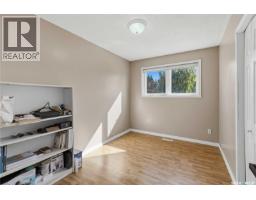 526 Tobin Crescent, Saskatoon, SK S7K4N8 Photo 18
