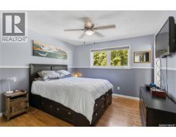 526 Tobin Crescent, Saskatoon, SK S7K4N8 Photo 22