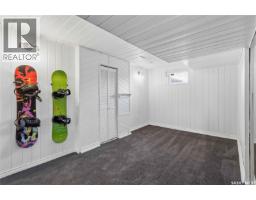 526 Tobin Crescent, Saskatoon, SK S7K4N8 Photo 29