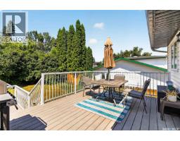 526 Tobin Crescent, Saskatoon, SK S7K4N8 Photo 37